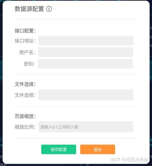 如何通过Python和EasyOCR库实现行程码图片的OCR文字识别及实践教程？