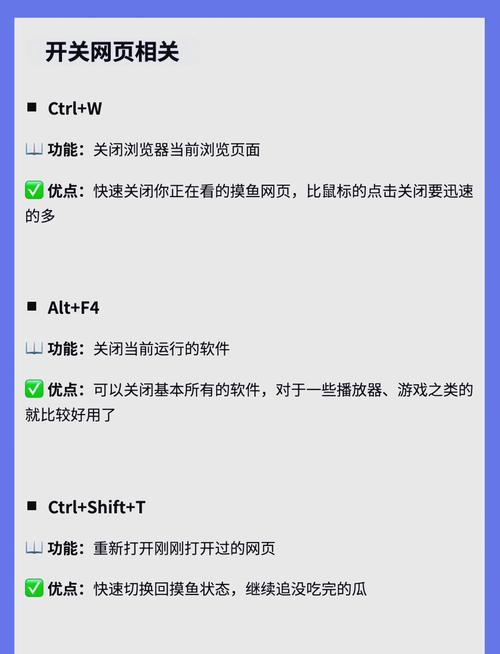 如何一步步指导你完成mofish库（摸鱼库）的打包与发布操作？
