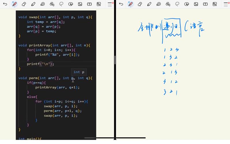 如何用C语言编写递归算法计算Fibonacci数列？