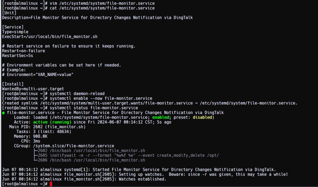 Linux系统监控中，如何突破inotify性能瓶颈，实现高效监控优化？