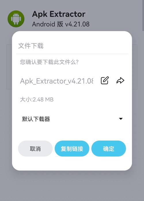 市面上有哪些安卓手机管理软件，哪款综合性能最好，类似于安卓助手这样的？