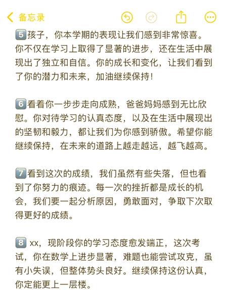 30岁年入5万，互联网成长记，如何为？
