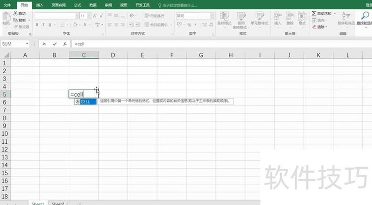如何用Laravel Eloquent模型实现按分组查询并返回每个分组的结果？