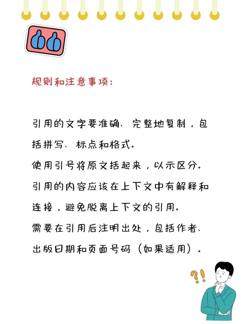 PHP中传值和传引用的区别是什么？