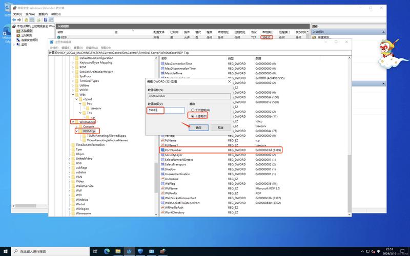 .NET 6笔记：如何在Windows服务中部署ASP.NET Core并自定义端口？
