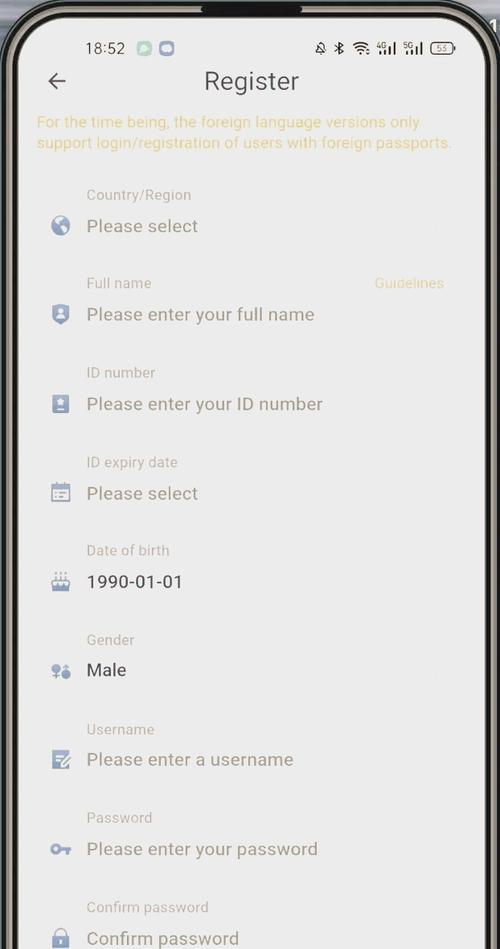 如何用Selenium编写示例代码模拟登录铁路12306网站？
