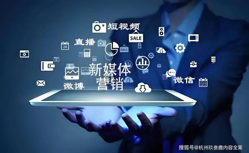 新媒体崛起，传统媒体变革，这难道不是新纪元🚀📱的标志吗？