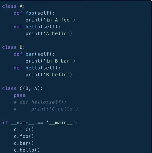 如何有效避免和解决Python中多重继承可能引发的错误问题？