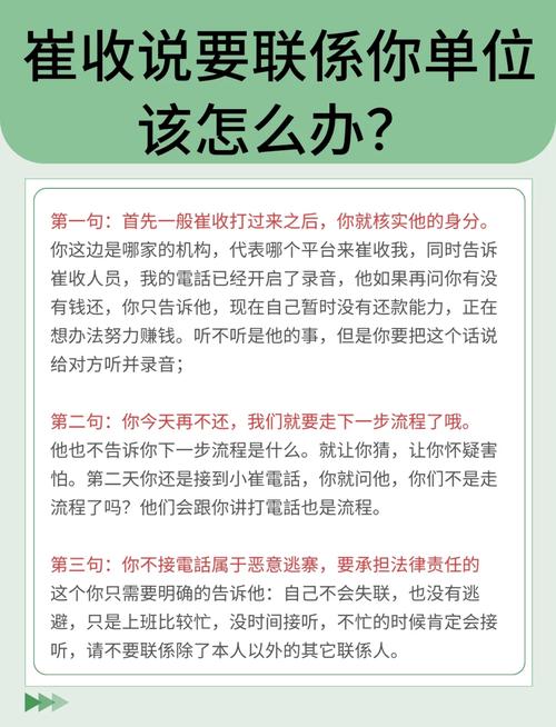 如何通过巧妙提问策略，有效绕过信息屏蔽，实现安全内容引流？
