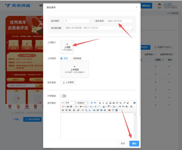 如何使用MVC和EasyUI构建三层新闻网站并实现验证码生成功能？