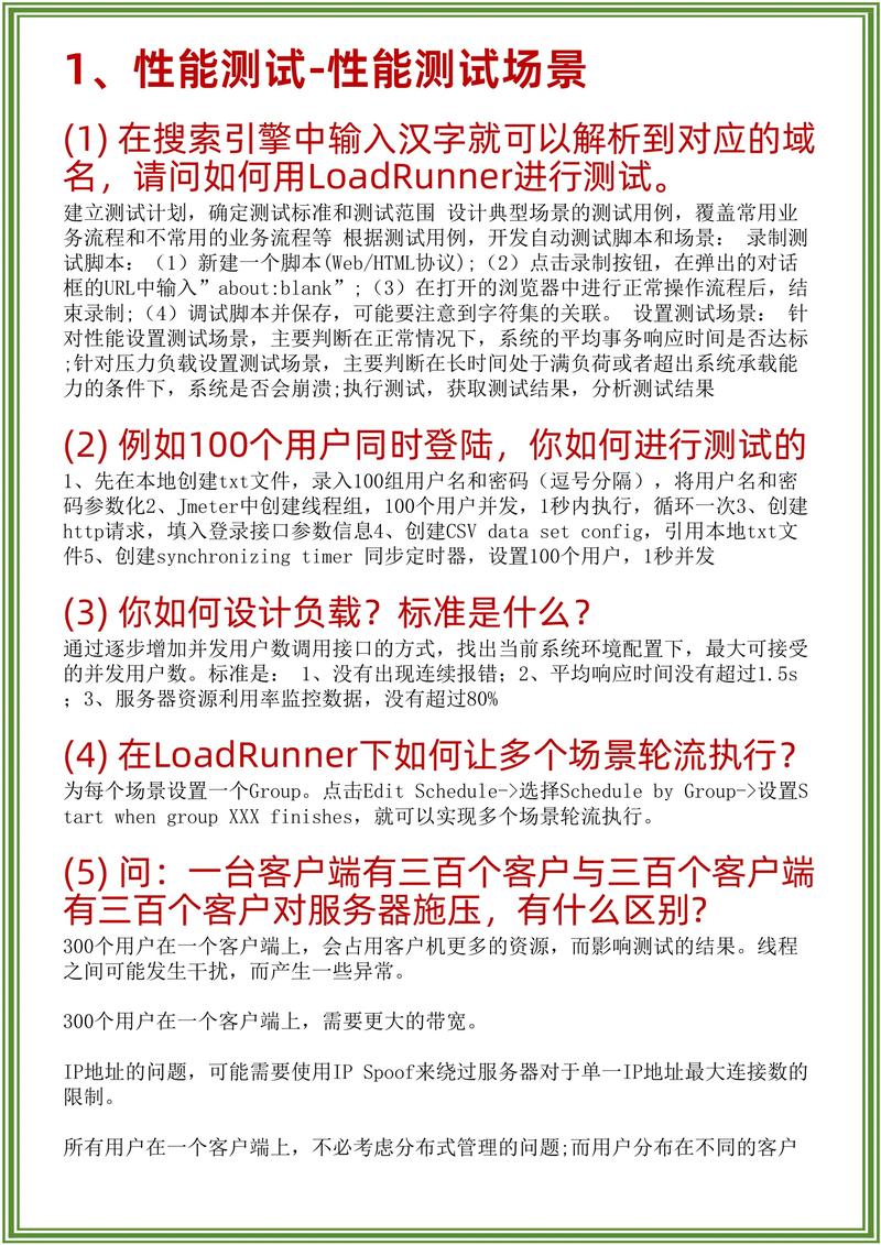 如何用PHP实现异步多文件上传并用Postman测试提交图片？