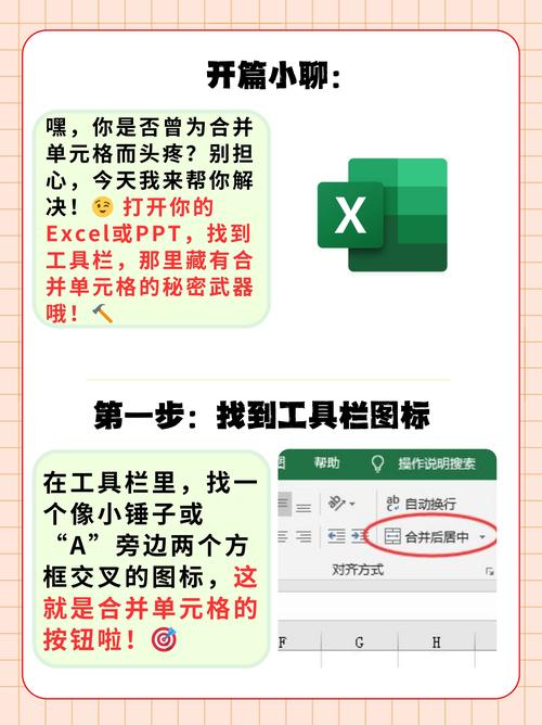 如何用Vue实现表格合并单元格的多种方法？