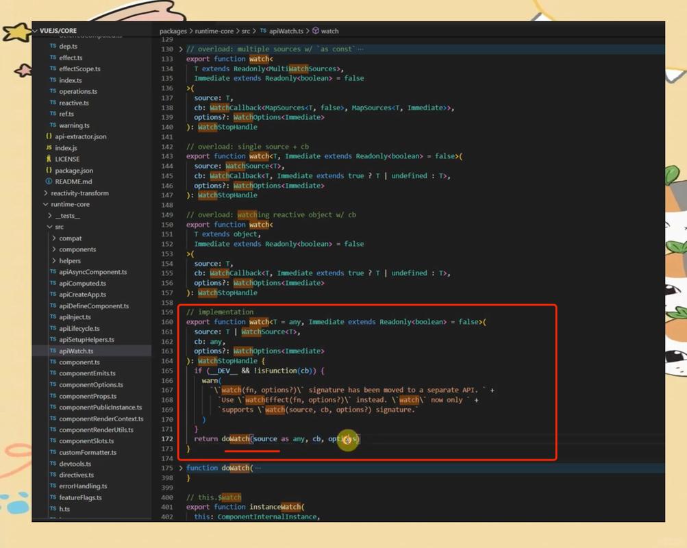 Vue3中如何使用watch和watchEffect进行实战应用？