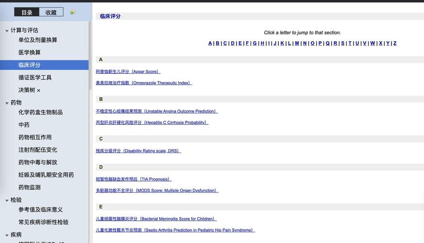 为什么在元素‘{http://maven.apache.org/POM/4.0.0:build}’处发现了无效内容？