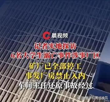 线上事故竟然是我一手造成的吗？
