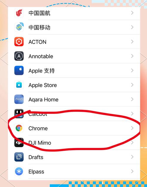 iOS列表如何实现三级展开功能？长尾关键词：三级列表展开技巧