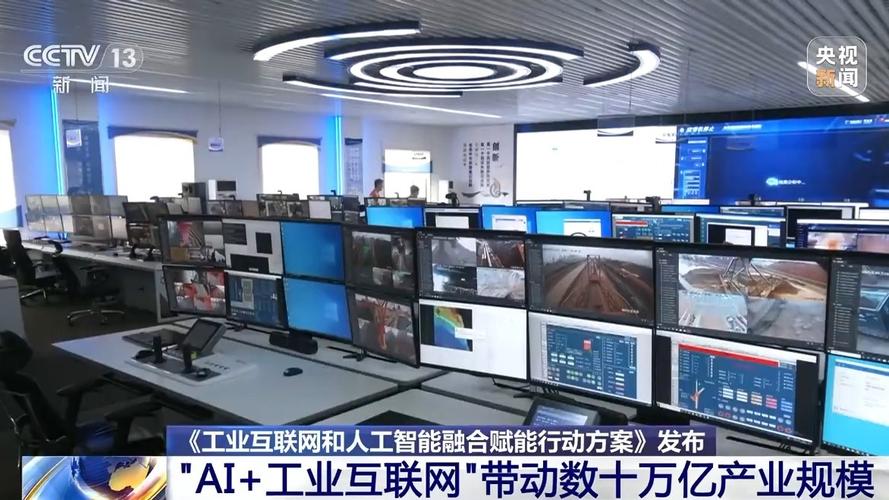 如何打造融合物联网、工业互联网、视频与AI场景识别的AR视频空间大数据平台？
