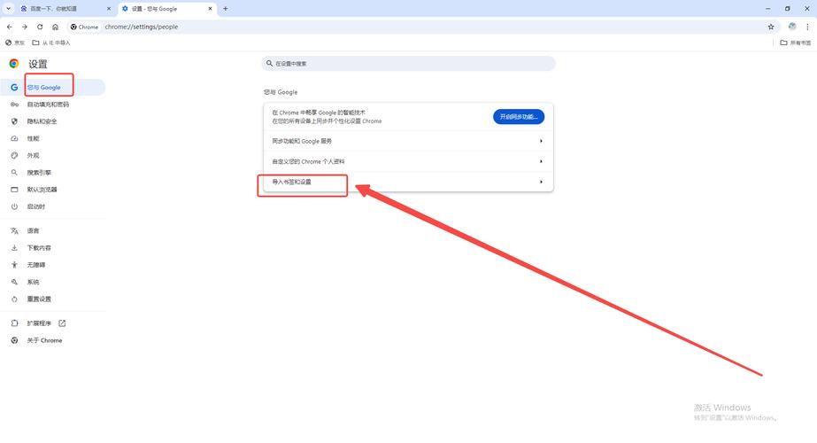 如何让JS图片预览功能在火狐和谷歌浏览器中实现兼容性？