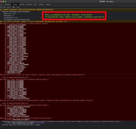 如何解决vuex安装失败导致的复杂问题？