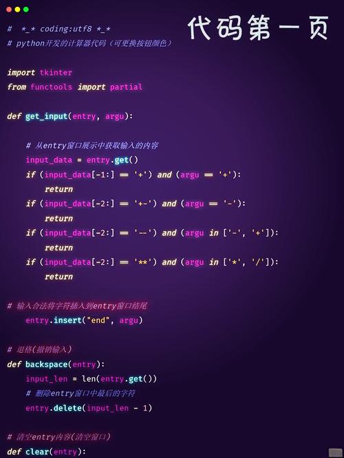如何将Java代码快速高效地转换成JavaScript代码？