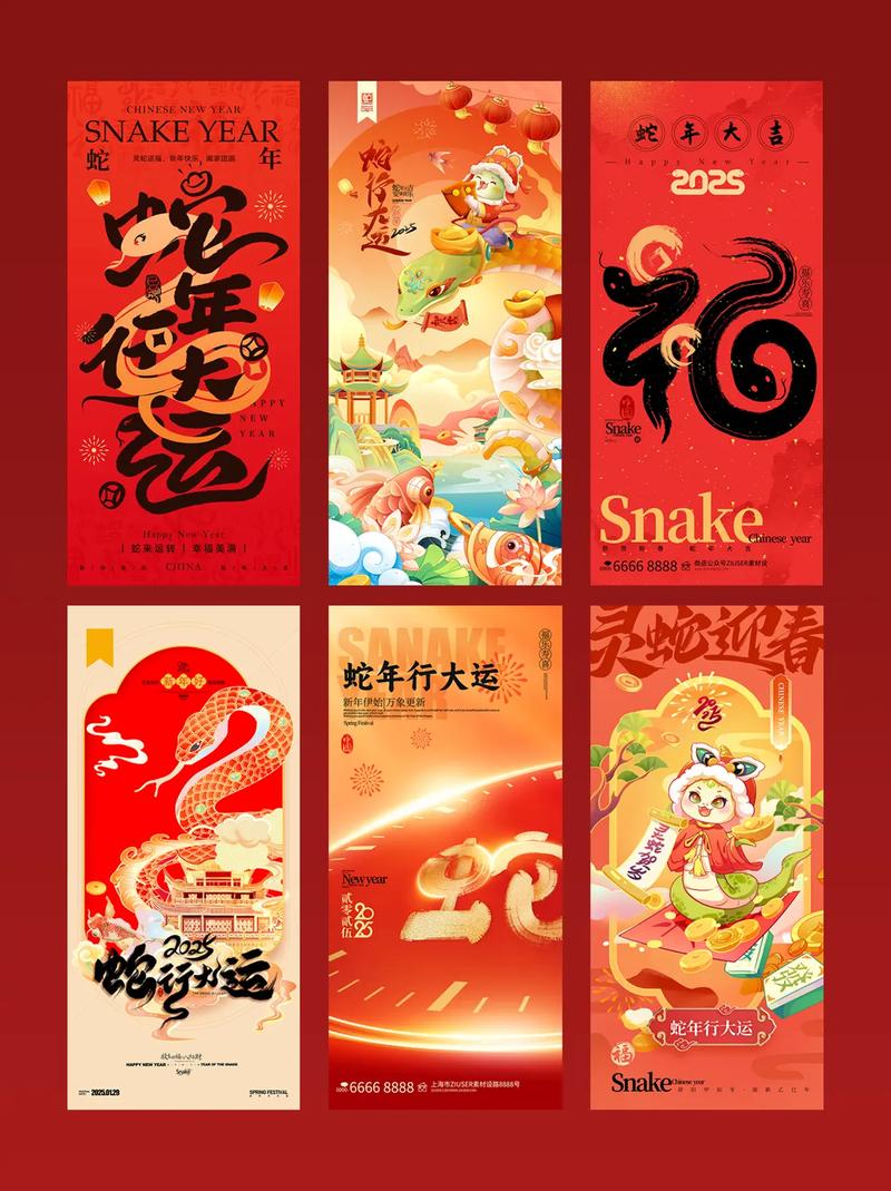 新年想找灵感资源？设计师图库网站大全有哪些精选图片推荐？