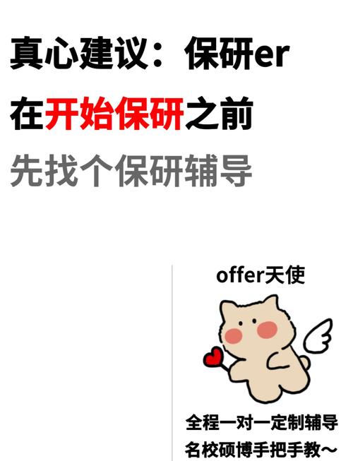 2023年，如何通过探索与实践，走出一条一流本科专业建设之路？