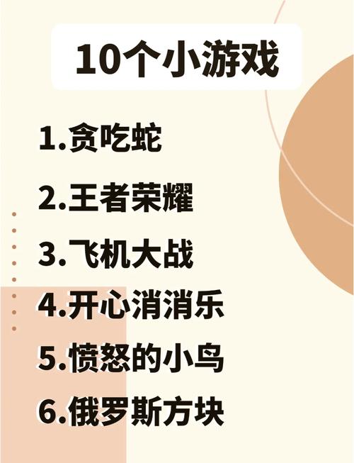 有哪些趣味Python项目可以让我用不超过30行代码实战学习？