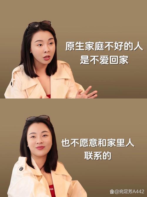 学会AOP后，去丈母娘家自信满满吗？