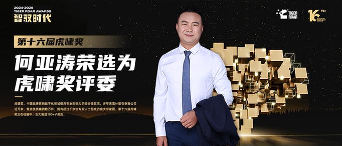 南宁SEO优化专家团有哪些成员？