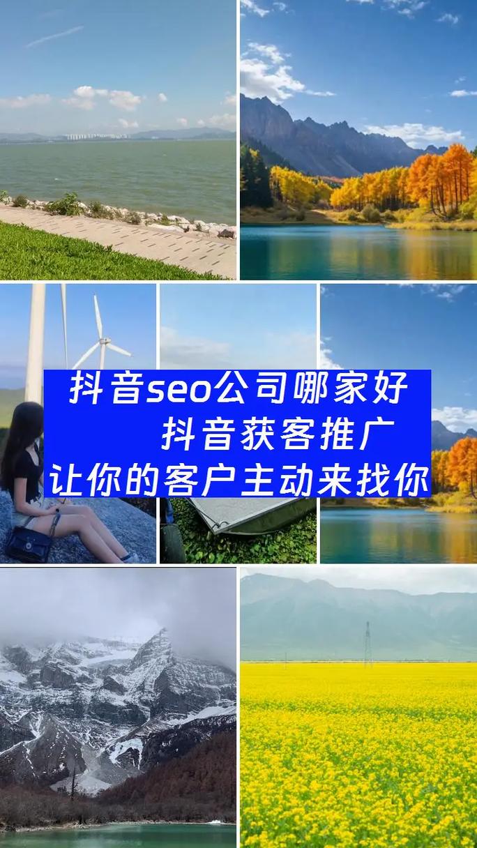 抖音关键词如何优化,才能让曝光率翻倍增长?