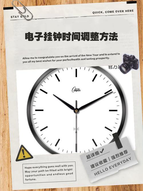 如何通过精工时钟网站改版，更精准地抓住用户的心？