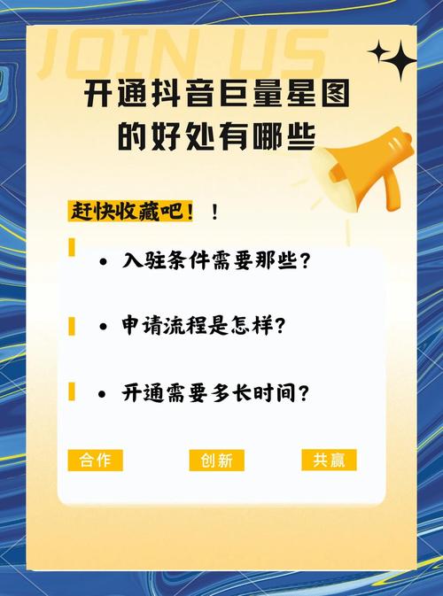营销中台如何实现效率效能双飞跃，打造爆款秘籍？🚀🌟