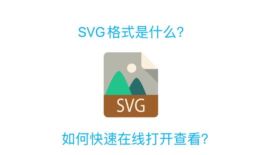 Why does Android crash when SVG files in 'res' folder don't end with .xml or .?