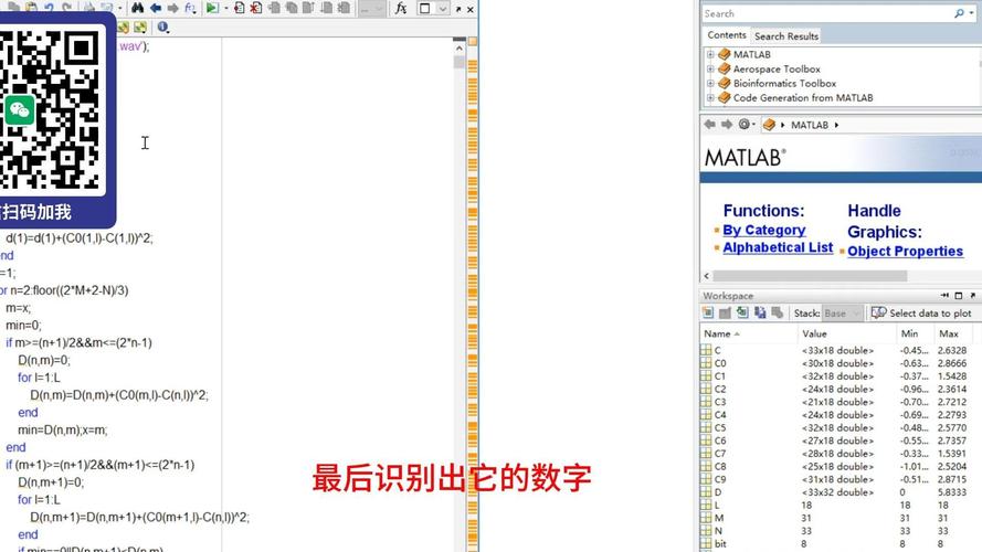 如何利用Matlab实现基于DTW算法的中文语音识别系统并获取源码？