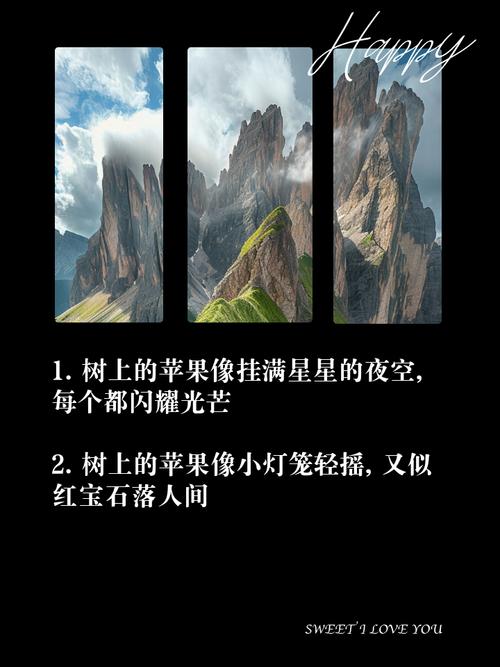 这个正则表达式能匹配包含‘苹果’的句子吗？