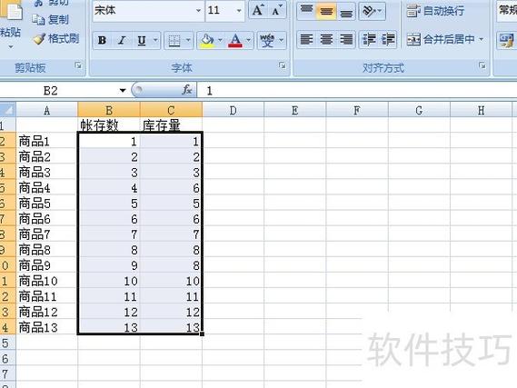 Java 判断Excel文件中是否存在图片的方法是什么？