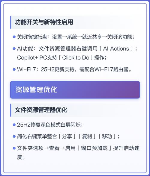 如何通过系统优化原理精简，实现最佳选择方案？