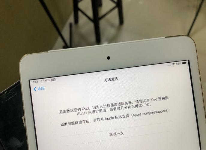 为什么每次打开这个APP都反复遇到初始化数据库失败的棘手问题呢？