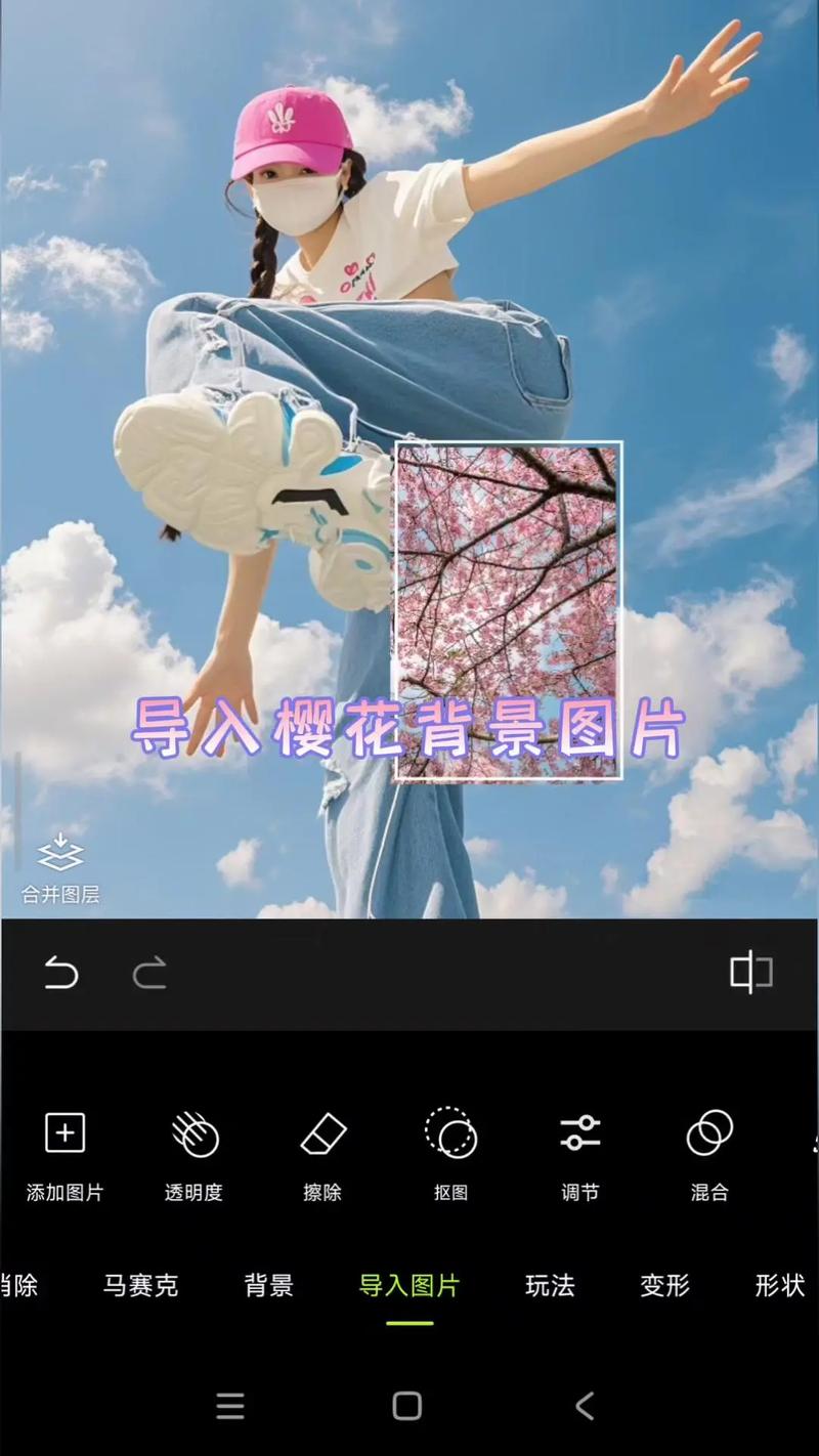 如何将艺术与技术结合，让网页背景图铺满全屏设计更完美？