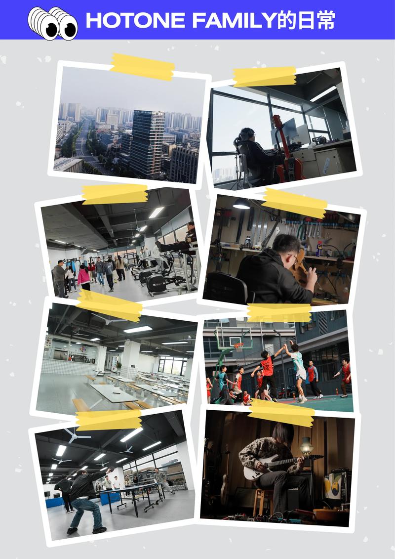 酷狗音乐繁星网招聘，这个岗位具体需要哪些技能和经验？