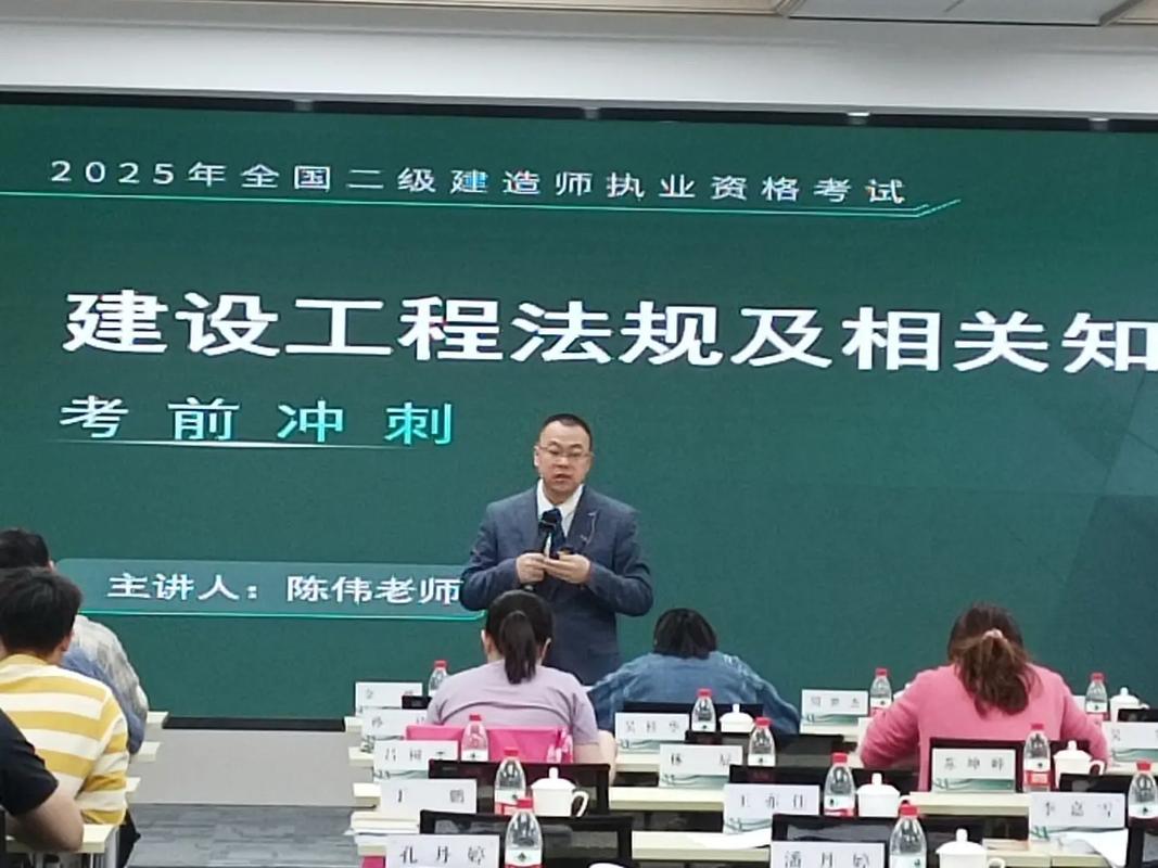 项目经理和老师的主要区别有哪些？