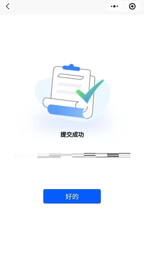 如何轻松退出账号，才能更好地保障我的账户安全呢？