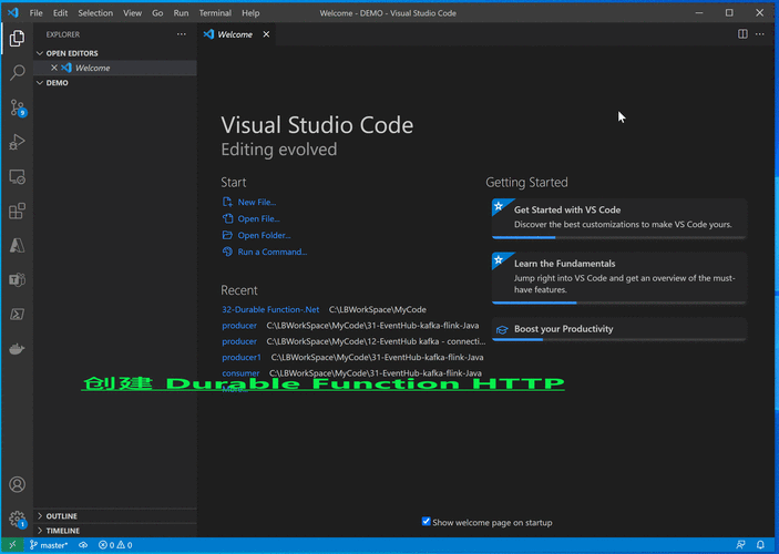 Azure Function HTTP 触发为何仅230秒就超时，其他触发方式却无此问题？