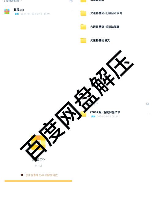 企业网站被百度K零收录，如何拆解9大死穴并复活？