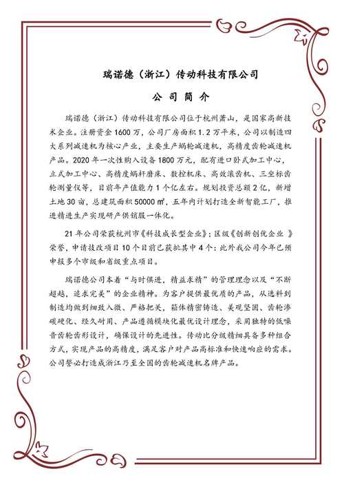 红河网站建设哪家专业公司更胜一筹，深度解析推荐？