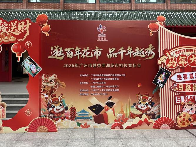 太原网络营销哪家强？行业风向标究竟花落谁家？