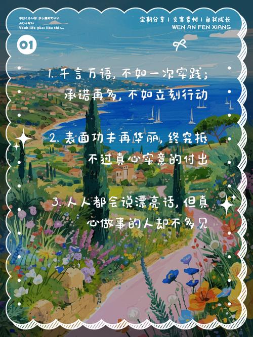 一图胜千言，有没有什么内容创作助手能实现？