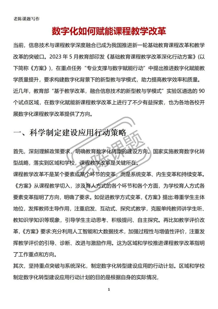 如何成为信息导航的新先锋呢？
