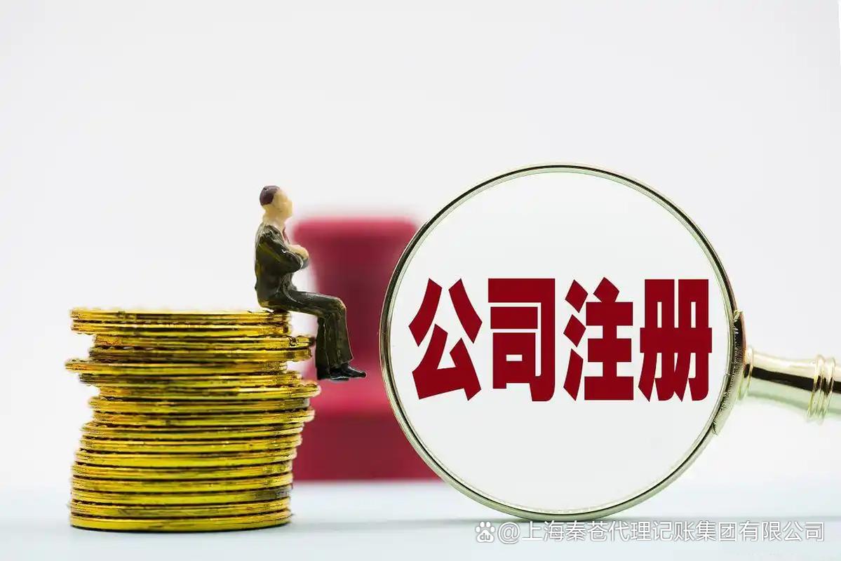 注册时遇到难题怎么办？常见原因及解决方法快告诉我！