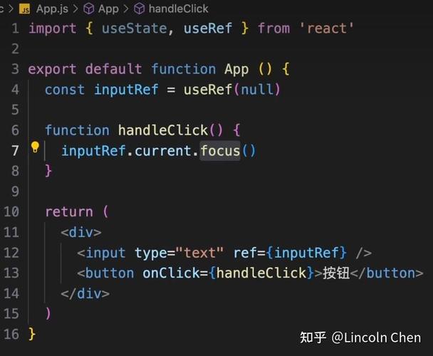 React中Context/Provider/Consumer如何传参？